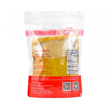TAK SHING HONG Curry Powder 16oz