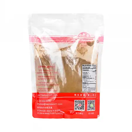 TAK SHING HONG Five-spice Powder 16oz
