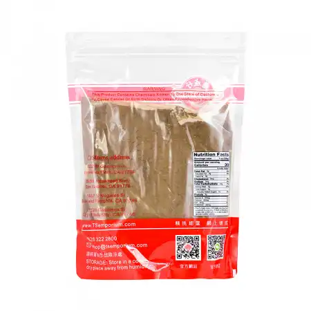 德成行 花椒粉 16oz