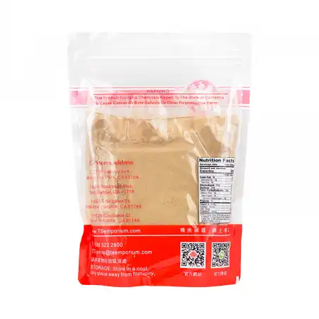 德成行 草果粉 16oz