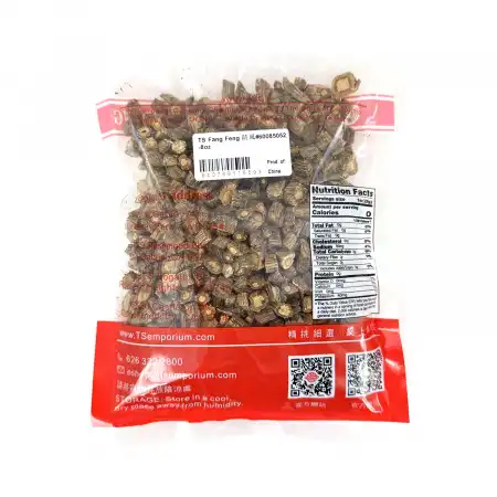 德成行 防风 8oz (#60085052)