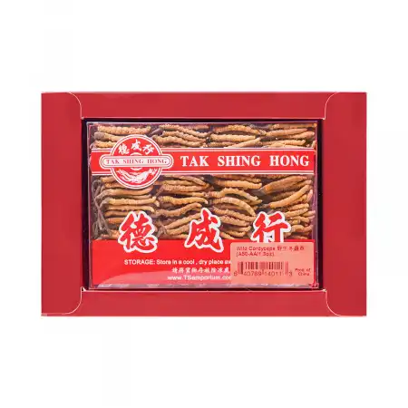 德成行 野生冬虫夏草 AA (A50) 1.3oz