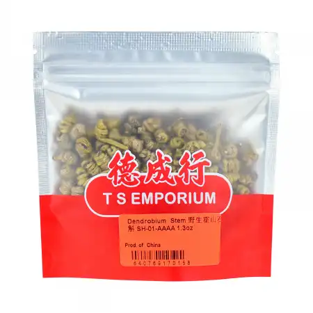 德成行 野生霍山石斛 SH01-4A-M-1.3oz