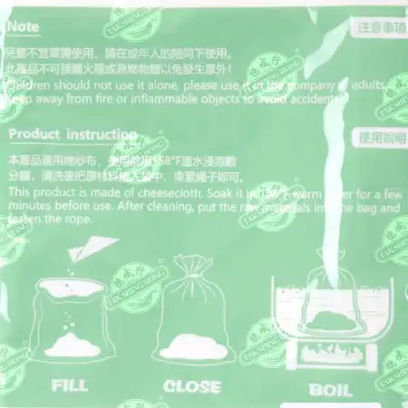 TAK SHING HONG Filter Reusable Separated Slag Bag 2PCS 8“X10”(20x24cm)