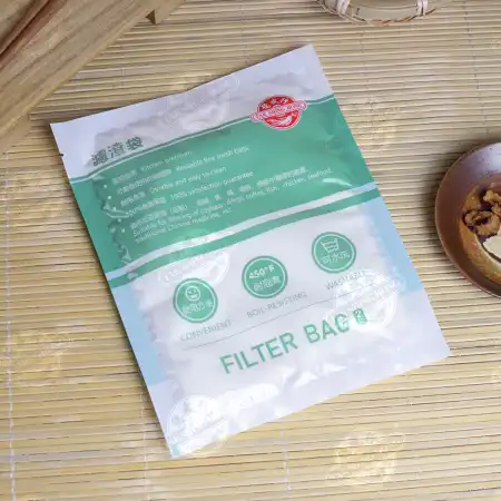 TAK SHING HONG Filter Reusable Separated Slag Bag 2PCS 8“X10”(20x24cm)