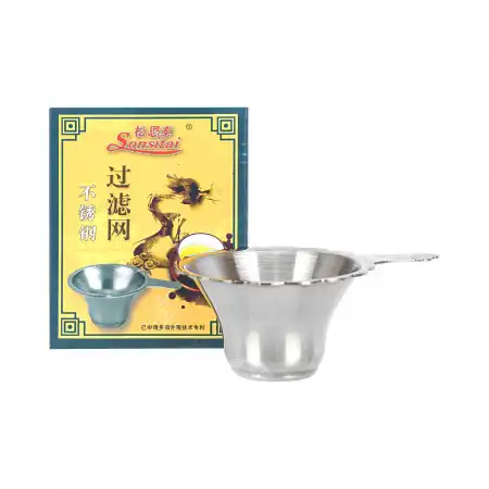 SONGSITAI Stainless Steel Tea Strainer Appr.2.5x1.5in 