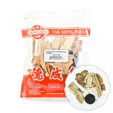 德成行汤包系列 八珍汤 2oz