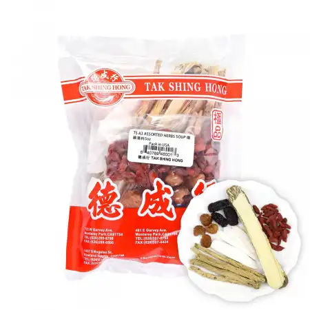 TAK SHING HONG Soup Packet (Stewed Chicken Soup) 5oz