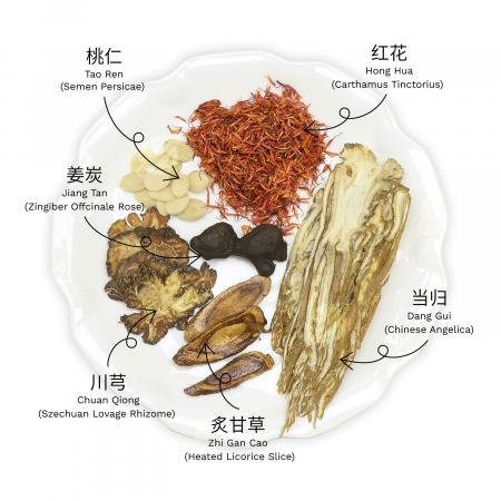 湯包 安神补肾汤6oz - 美国德成行