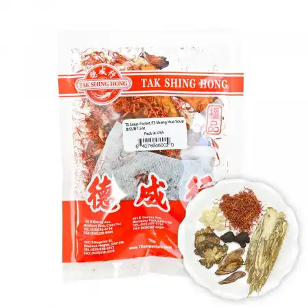 TAK SHING HONG Soup Packet (Sheng Hua soup) 1.5oz