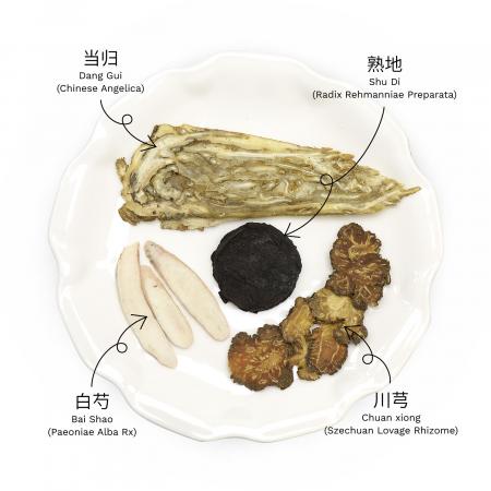 四物汤汤包1.5oz - 补血养颜- 美国德成行