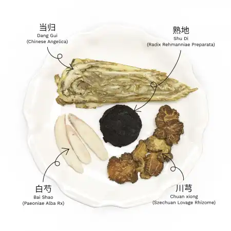 德成行汤包系列 四物汤 1.5oz