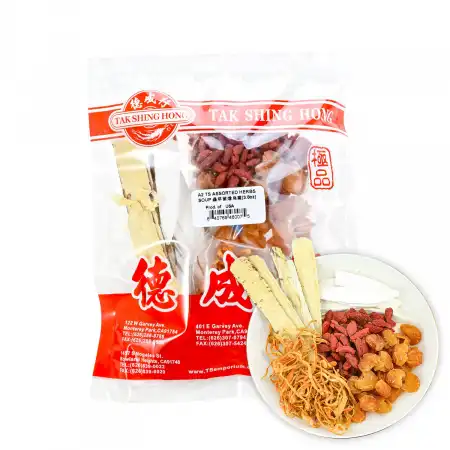 德成行汤包系列 虫草菌炖乌鸡汤 4.5oz