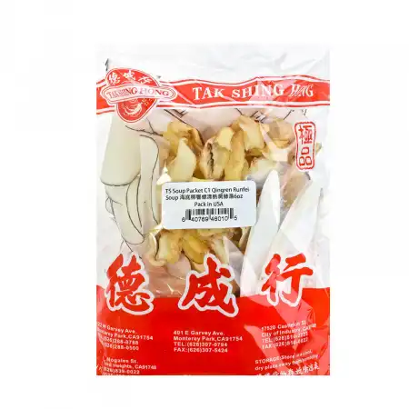 TAK SHING HONG Soup Packet (Haidiye Xiangluo Qingren Runfei Soup) 6oz