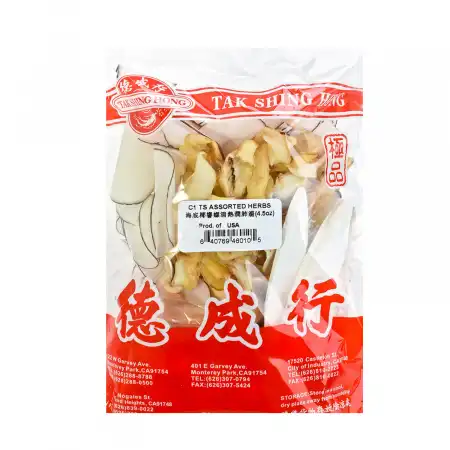 德成行汤包系列 海底椰响螺清热润肺汤 6oz