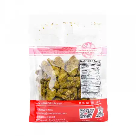 德成行 甘草黄皮 6oz