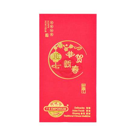  Supla 120 Pcs 6 Design Chinese Hong Bao Red Envelopes