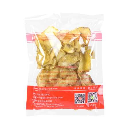 海玉竹8oz - 美国德成行
