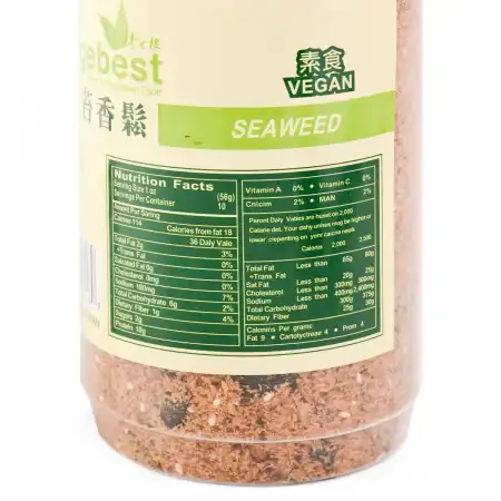 VEGEBEST Vegan & Vegetarian Food Textured Soybean Strips, Seaweed 300g