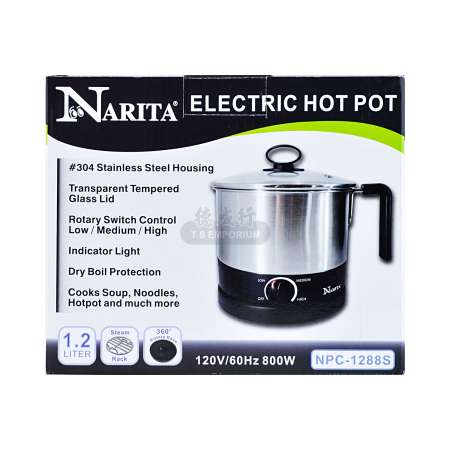 Hot Pot Electric Kettle