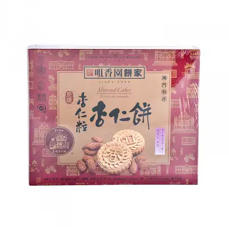澳门咀香园饼家 杏仁粒杏仁饼 450g