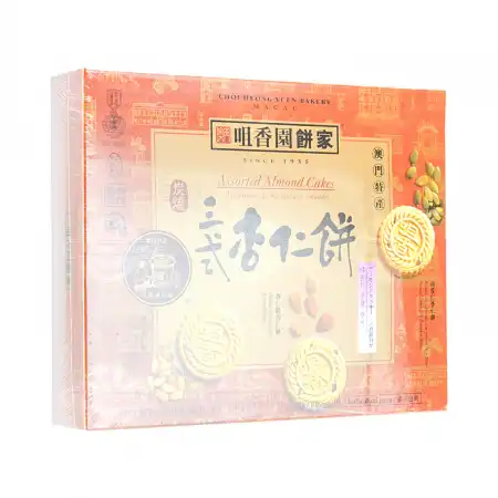 澳门咀香园饼家 炭烧三色杏仁饼 18pcs/450g