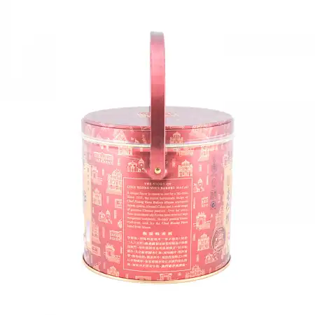 澳门咀香园饼家 炭烧杏仁饼 400g(圆罐) 