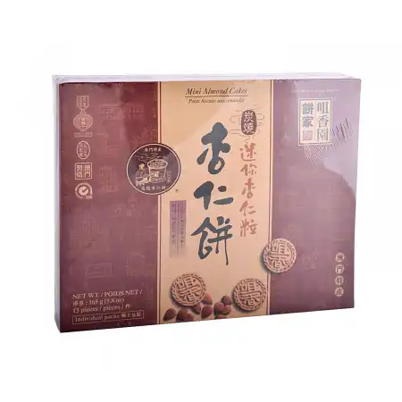 澳门咀香园饼家 炭烧迷你杏仁粒杏仁饼 165g
