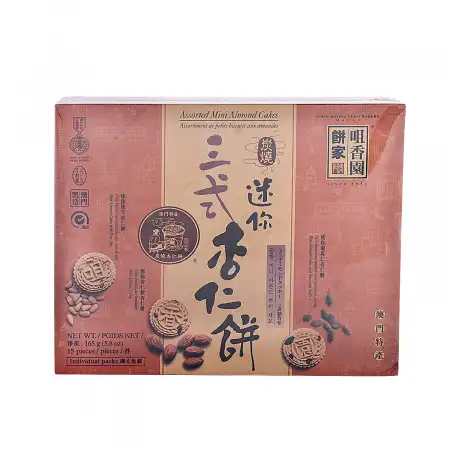 CHOI HEONG YUEN BAKERY Assorted Mini Almond Cakes 165g