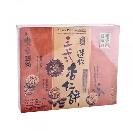 CHOI HEONG YUEN BAKERY Assorted Mini Almond Cakes 165g