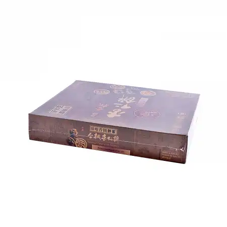 CHOI HEONG YUEN BAKERY Almond Cakes with Walnuts 180g 