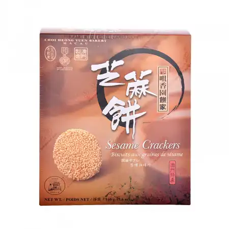 澳门咀香园饼家 芝麻饼 160g