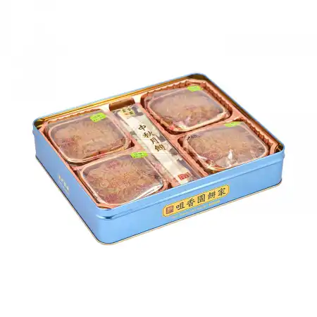 澳门咀香园 低糖双黄白莲蓉月饼 4pcs/756g