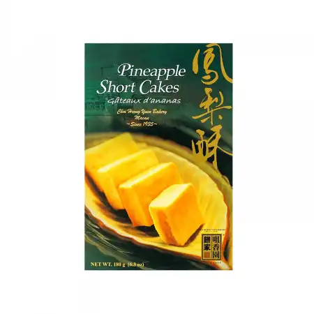 澳门咀香园 凤梨酥 180g