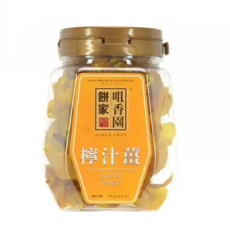 澳门咀香园饼家 柠汁姜 140g