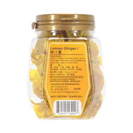 ChoiHeongYuen Bakery Lemon Ginger 140g - Tak Shing Hong ChoiHeongYuen Bakery Lemon Ginger 140g - Tak Shing Hong