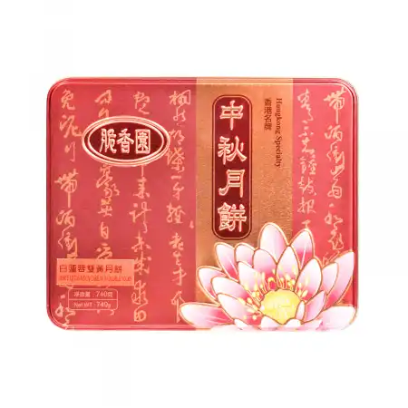 脆香园 双黄白莲蓉月饼 4pcs/740g