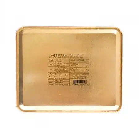 脆香园 双黄白莲蓉月饼 4pcs/740g