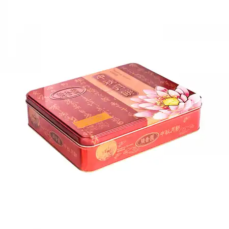 脆香园 纯正白莲蓉月饼 4pcs/740g