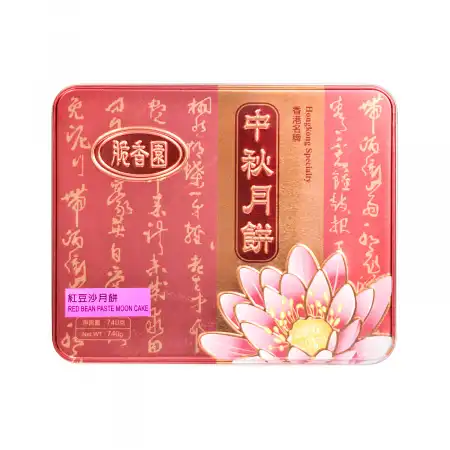 脆香园 红豆沙月饼 4pcs/740g