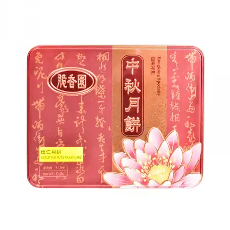 脆香园 五仁月饼 4pcs/740g