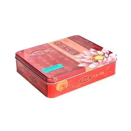 脆香园 蛋黄白莲蓉月饼 4pcs/740g