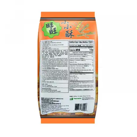 旺旺 小小酥米果 原味 8pks/160g