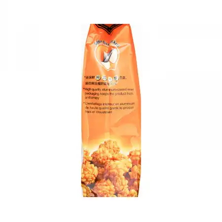 旺旺 小小酥米果 原味 8pks/160g