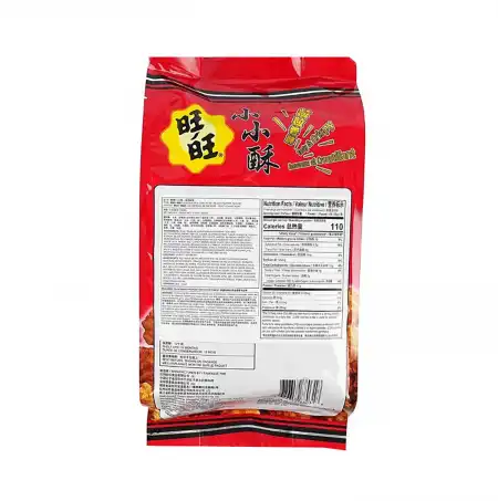 旺旺 小小酥米果 黑胡椒味 8pks/160g