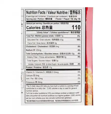 旺旺 小小酥米果 黑胡椒味 8pks/160g