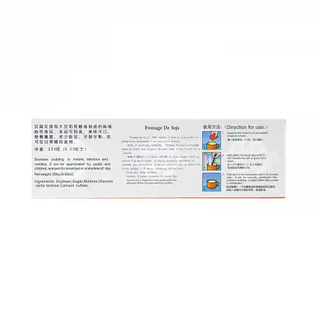 象山牌 速食豆腐花 8包入/256g