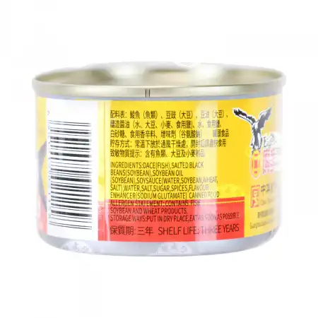 鹰金钱 豆豉鲮鱼 184g/6.5oz