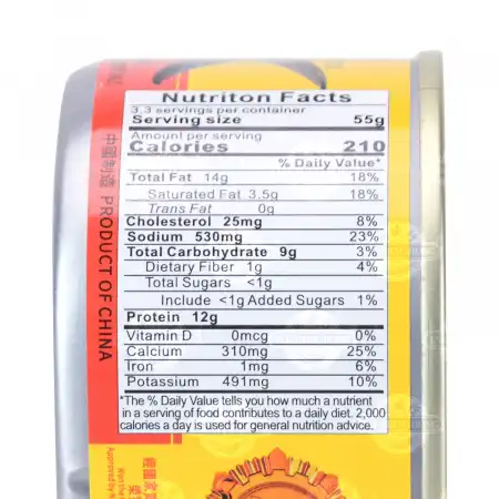 鹰金钱 豆豉鲮鱼 184g/6.5oz