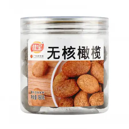 佳宝 无核橄榄 160g